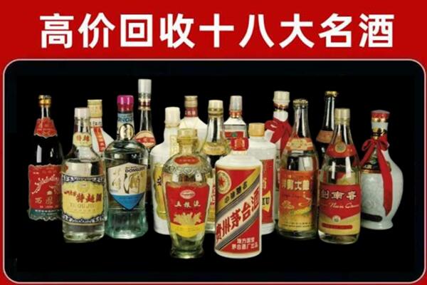 连云港回收烟酒